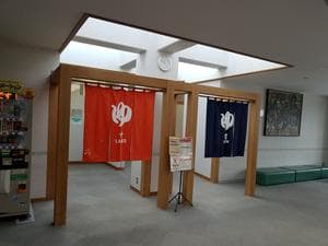 温泉ホテル きたひやまのイメージ