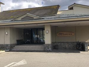 ホテルウェルネス横手路のイメージ