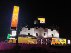 ホテル スターリゾートI(旧ハイビスカス入間)のイメージ