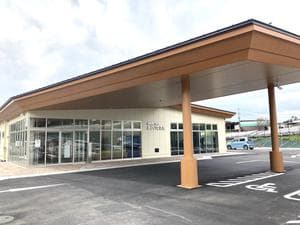 みらい交流館のイメージ