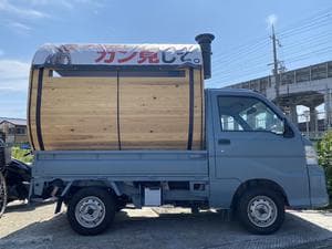 HAKOCETERA(ハコセトラ)のイメージ