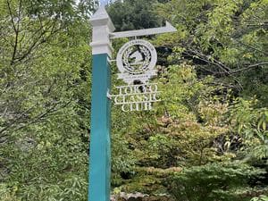 東京クラシッククラブのイメージ