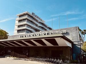 湯快リゾートプレミアム 南紀白浜温泉 白浜彩朝楽のイメージ