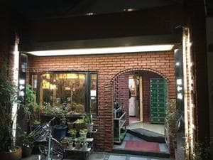 昭和湯のイメージ