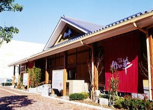 天然温泉 天神ゆの華のイメージ