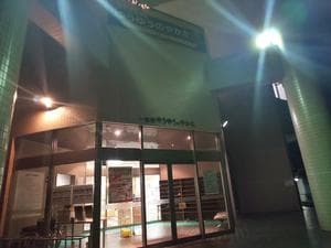 ゆうゆうのやかたのイメージ