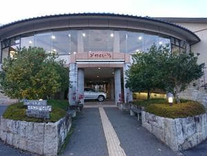 みはらしの湯のイメージ