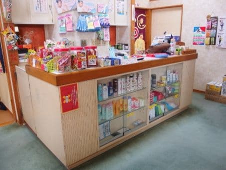 薬師湯(墨田区)のイメージ