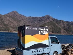 黒坂オートキャンプ場のイメージ