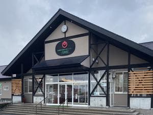 板柳町ふるさとセンター 青柳館 ふるさと温泉のイメージ