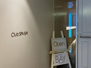 クレイトンベイホテルのイメージ