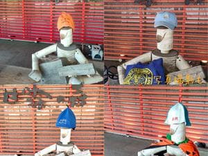 ホテル甘露の森のイメージ