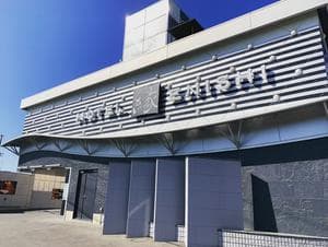 HOTEL ENISHI 縁のイメージ