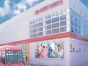 スポーツクラブ&サウナスパ ルネサンス 松本のイメージ