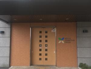 ホテルフロンティアいわきのイメージ