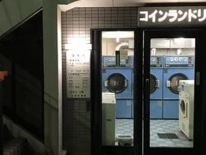 小田井温泉のイメージ