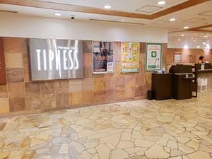 フィットネスクラブ ティップネス 新百合ヶ丘のイメージ