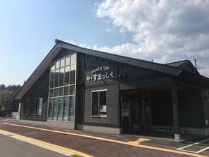 wood&Spa や・すまっしぇのイメージ