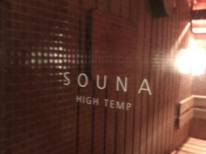 沼津倶楽部のイメージ