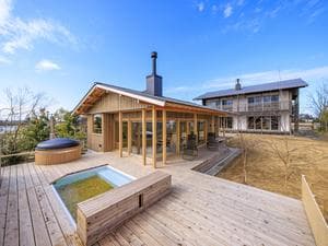 くらすサウナつるぎのイメージ