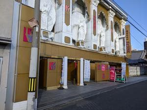 ホテル LOVEのイメージ