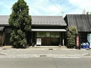 宝船サウナ(宝船温泉)のイメージ