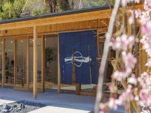 湯や 晴ル音のイメージ