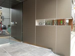 ホテルグローバルビュー郡山のイメージ