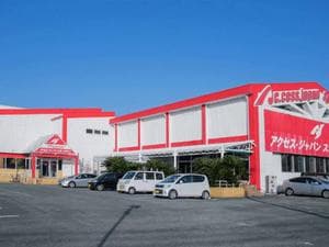 アクセス・ジャパンスポーツクラブ柳川のイメージ