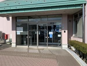 マリンサイドスパたねいちのイメージ