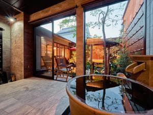 今昔荘 奈良 ならまち 蒸風呂邸のイメージ