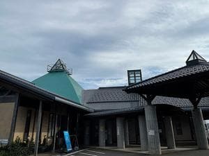 【休業中】能登七見健康福祉の郷 なごみのイメージ