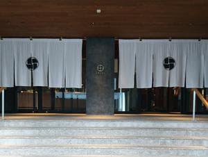 SHIORI (古湯温泉 ONCRI)のイメージ