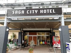 サガシティホテルのイメージ