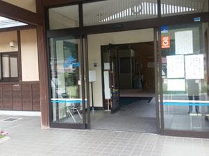 金沢温泉 金鶏の湯のイメージ