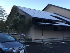 安曇野みさと温泉 ファインビュー室山のイメージ