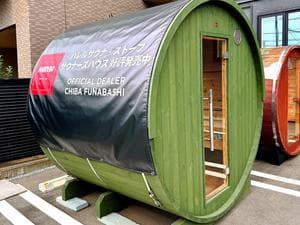 HARVIA(ハルビア)千葉船橋ショールームのイメージ