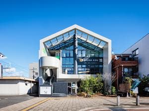 SAUNA煌ｰKOUｰのイメージ