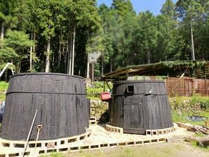 NNF-Nukata Nature Fieldのイメージ