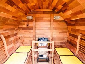 秘密基地 白子ベースのイメージ