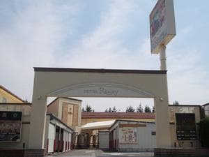 レステイ新潟のイメージ