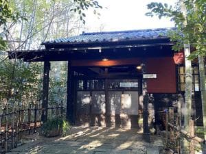 鳥遊ぶ森の宿 ふたり静のイメージ