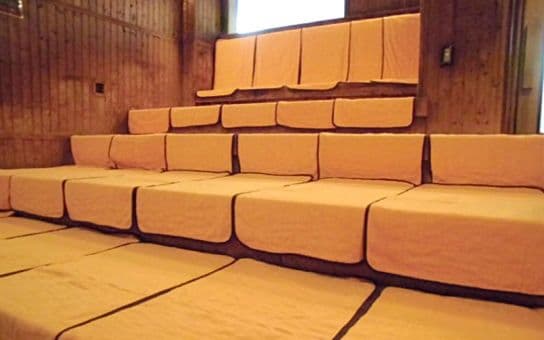 スーパー銭湯極楽湯名取店のイメージ