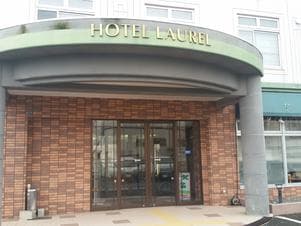 ホテルローレル さくらの湯のイメージ