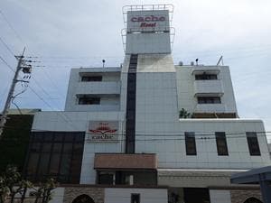 ホテル カーシュ 男塾ホテルグループのイメージ