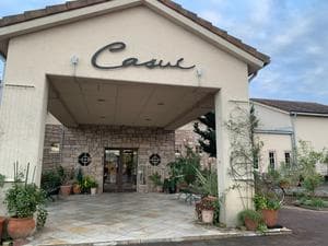 秋葉温泉 花水のイメージ