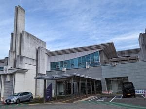 かしば・屯鶴峯温泉のイメージ