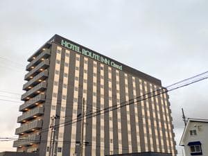 ホテルルートインGrand三沢のイメージ