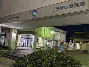 ゆとりっくのイメージ