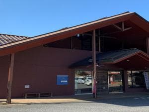 健康パークあざいバーデあざいのイメージ